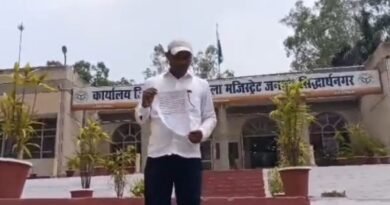 सिस्टम की अंधेरगर्दी: सिद्धार्थनगर में बिना बैनामा और मुआवजा दिए किसान की जमीन पर PWD का जबरन कब्जा, न्याय के लिए दर-दर भटक रहा पीड़ित