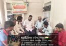 सिद्धार्थनगर: घरुआर गांव में ग्रामीण पर्यटन समिति का गठन, ग्राम प्रधान शारदा देवी बनीं अध्यक्ष