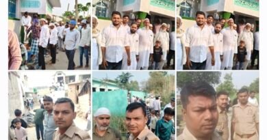 सिद्धार्थनगर: बागे मदीना मस्जिद समेत विभिन्न गांवों में शांतिपूर्ण संपन्न हुई ईद-उल-अजहा की नमाज, सुरक्षा के रहे कड़े इंतजाम