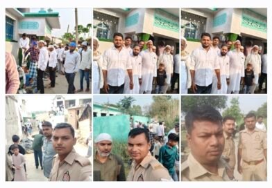 सिद्धार्थनगर: बागे मदीना मस्जिद समेत विभिन्न गांवों में शांतिपूर्ण संपन्न हुई ईद-उल-अजहा की नमाज, सुरक्षा के रहे कड़े इंतजाम