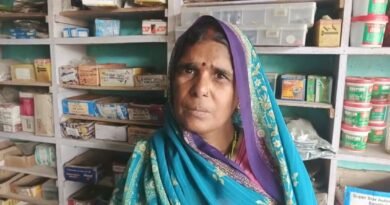 परिजनों की नाराजगी का कहर: घर से लापता युवती के मामले में मोहल्लेवासियों का उत्पीड़न, पुलिस और परिजनों पर प्रताड़ना का आरोप