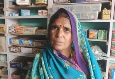परिजनों की नाराजगी का कहर: घर से लापता युवती के मामले में मोहल्लेवासियों का उत्पीड़न, पुलिस और परिजनों पर प्रताड़ना का आरोप