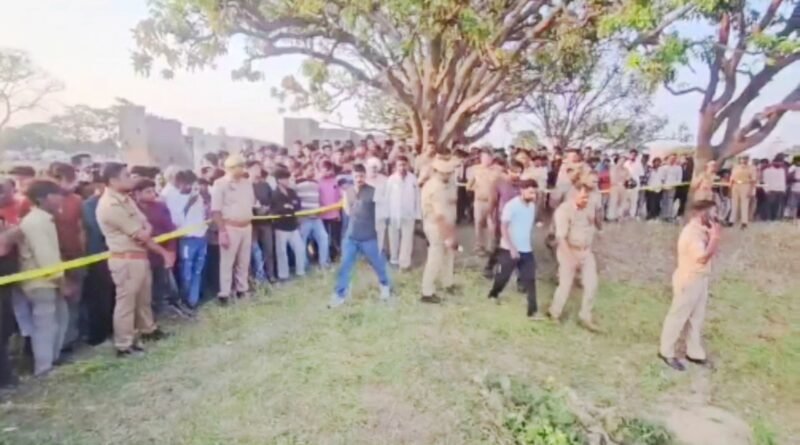 सिद्धार्थनगर: मोहाना थाना क्षेत्र में खून से लथपथ मिला युवक का शव, हत्या की आशंका से सनसनी