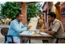 डुमरियागंज: फर्जी दस्तावेजों से पूर्वजों की जमीन हड़पने का भंडाफोड़, 10 पर केस दर्ज