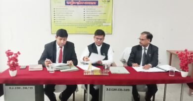 राष्ट्रीय लोक अदालत: जनपद न्यायाधीश ने बैंक और प्रशासनिक अधिकारियों के साथ की प्री-ट्रायल बैठक
