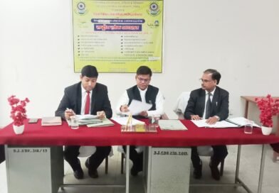 राष्ट्रीय लोक अदालत: जनपद न्यायाधीश ने बैंक और प्रशासनिक अधिकारियों के साथ की प्री-ट्रायल बैठक