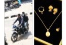 बर्डपुर में दिनदहाड़े सनसनी: गहने देखने के बहाने आए दो उच्चक्के 5 लाख के जेवर लेकर रफूचक्कर, CCTV में कैद हुई करतूत