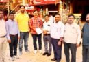 शिक्षकों के अंतर्जनपदीय स्थानांतरण की मांग को लेकर 13 मई को BSA कार्यालय पर हुंकार भरेगा राष्ट्रीय शैक्षिक महासंघ