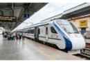 बढ़नी रेलवे स्टेशन: ट्रेनों के ठहराव की घोषणाएं हकीकत कब बनेंगी? विकास की रफ्तार पर उठने लगे सवाल