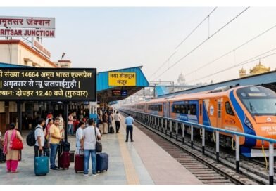 अमृतसर और न्यू जलपाईगुड़ी के बीच नई ‘अमृत भारत’ ट्रेन को मिली मंजूरी, जानें रूट और शेड्यूल