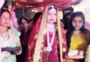 सिद्धार्थनगर: शादी के महज दो महीने बाद नवविवाहिता की संदिग्ध मौत, मायके वालों ने लगाया दहेज हत्या का आरोप देखें घटना की मार्मिक वीडियो
