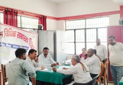 वीर परिवार सहायता योजना 2025 पर विधिक जागरूकता शिविर सम्पन्न वीर परिवार सहायता योजना 2025 पर विधिक जागरूकता शिविर सम्पन्न