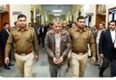 पांच वर्षीय बच्ची से दुष्कर्म के अपराध में दुष्कर्मी को बीस वर्ष का कठोर कारावास