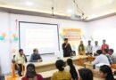 युवा आपदा मित्र प्रशिक्षण: आपदा के समय ‘फर्स्ट रिस्पॉन्डर’ की भूमिका निभाएंगे स्थानीय युवा