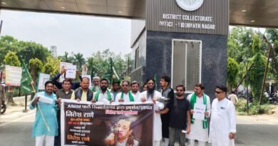 नितेश राणे के भड़काऊ बयान के खिलाफ AIMIM का हल्लाबोल, राष्ट्रपति और चुनाव आयोग को भेजा ज्ञापन