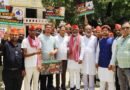 **शोहरतगढ़: पेट्रोल-डीजल की कीमतों और महंगाई पर सपा का हल्ला बोल, राज्यपाल के नाम सौंपा 9 सूत्रीय ज्ञापन**