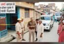 **बड़ी खबर: शोहरतगढ़ में बूढ़ी राप्ती नदी के किनारे पेड़ से लटकता मिला अधेड़ का शव, इलाके में सनसनी**