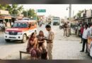 सोनबरसा घाट पर भीषण हादसा: शादी के 19 दिन बाद बुझ गया घर का चिराग ,युवक को कार ने रौंदा, मौके पर ही मौत