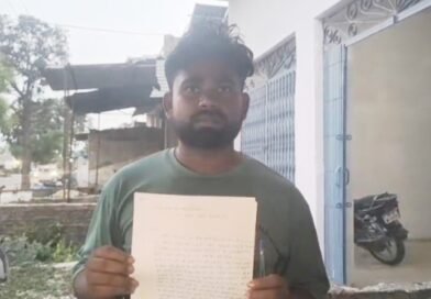 सिद्धार्थनगर: मोबाइल दुकानदार पर दबंगों का कहर, मारपीट और लूट के बाद जातिसूचक गालियाँ देने का आरोप; क्षेत्राधिकारी से न्याय की गुहार सिद्धार्थनगर: मोबाइल दुकानदार पर दबंगों का कहर, मारपीट और लूट के बाद जातिसूचक गालियाँ देने का आरोप; क्षेत्राधिकारी से न्याय की गुहार