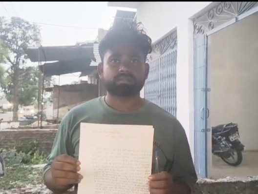 सिद्धार्थनगर: मोबाइल दुकानदार पर दबंगों का कहर, मारपीट और लूट के बाद जातिसूचक गालियाँ देने का आरोप; क्षेत्राधिकारी से न्याय की गुहार सिद्धार्थनगर: मोबाइल दुकानदार पर दबंगों का कहर, मारपीट और लूट के बाद जातिसूचक गालियाँ देने का आरोप; क्षेत्राधिकारी से न्याय की गुहार