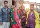 **धोखे की रजिस्ट्री: सिद्धार्थनगर में पूर्व प्रधान पर विधवा की जमीन हड़पने का आरोप, अनपढ़ महिला को झांसा देकर कराया बैनामा** **सिद्धार्थनगर (बांसी)।**