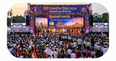 गौरवशाली 200 वर्ष: हिंदी पत्रकारिता दिवस पर विशेष; जानिए ‘उदन्त मार्तण्ड’ से डिजिटल युग तक का स्वर्णिम सफर**