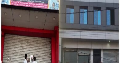 जनता क्लिनिक पर नोटिस चस्पा ,बिना रिन्यूवल चल रहा आरोग्य धाम हॉस्पिटल बंद; सील होने के बाद फिर खुले ‘एपेक्स हॉस्पिटल’ पर नोटिस, स्वास्थ्य विभाग की साठगांठ पर उठे सवाल