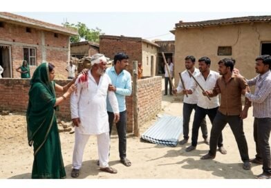 सिद्धार्थनगर: जमीन विवाद में खूनी संघर्ष, लाठी-डंडों और सरिये से हमले में 6 लोग लहूलुहान