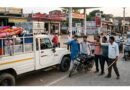 सिद्धार्थनगर: मामूली बात पर दबंगई, शादी का सामान ले जा रहे लोगों को घेरकर पीटा; चार पर केस दर्ज