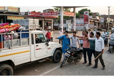 सिद्धार्थनगर: मामूली बात पर दबंगई, शादी का सामान ले जा रहे लोगों को घेरकर पीटा; चार पर केस दर्ज