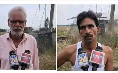 सिस्टम की ‘शर्मनाक’ सुस्ती: सिद्धार्थनगर में मौत का लाइव वायर बना जमीन पर रखा ट्रांसफार्मर, कब जागेगा कुंभकर्णी नींद में सोया बिजली विभाग? सिस्टम की ‘शर्मनाक’ सुस्ती: सिद्धार्थनगर में मौत का लाइव वायर बना जमीन पर रखा ट्रांसफार्मर, कब जागेगा कुंभकर्णी नींद में सोया बिजली विभाग?