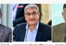 बड़ी खबर: नेपाल मानवाधिकार आयोग की रिपोर्ट में पूर्व पीएम केपी शर्मा ओली और पूर्व गृह मंत्री रमेश लेखक मानवाधिकार उल्लंघन के दोषी करार