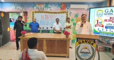 गंगा नेशनल पब्लिक स्कूल में अंतरराष्ट्रीय मजदूर दिवस पर भव्य कार्यक्रम, कर्मचारियों को किया सम्मानित