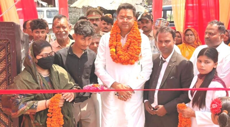 शोहरतगढ़ विधायक विनय वर्मा ने किया अल हयात हेल्थ केयर एंड फ्रेक्चर क्लीनिक का भव्य उद्घाटन शोहरतगढ़ विधायक विनय वर्मा ने किया अल हयात हेल्थ केयर एंड फ्रेक्चर क्लीनिक का भव्य उद्घाटन