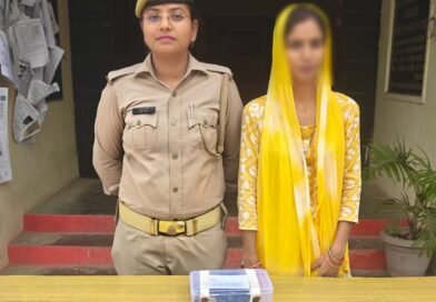सिद्धार्थनगर: चोरी के शत-प्रतिशत जेवरों के साथ महिला अभियुक्ता गिरफ्तार, लोटन पुलिस को मिली बड़ी कामयाबी