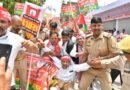 **शोहरतगढ़: सपा नेता उग्रसेन सिंह ने जनसमस्याओं को लेकर राज्यपाल के नाम सौंपा 13 सूत्रीय ज्ञापन, आंदोलन की चेतावनी** **शोहरतगढ़: सपा नेता उग्रसेन सिंह ने जनसमस्याओं को लेकर राज्यपाल के नाम सौंपा 13 सूत्रीय ज्ञापन, आंदोलन की चेतावनी**