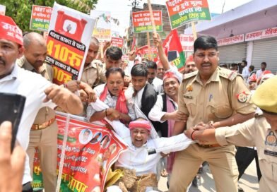 **शोहरतगढ़: सपा नेता उग्रसेन सिंह ने जनसमस्याओं को लेकर राज्यपाल के नाम सौंपा 13 सूत्रीय ज्ञापन, आंदोलन की चेतावनी** **शोहरतगढ़: सपा नेता उग्रसेन सिंह ने जनसमस्याओं को लेकर राज्यपाल के नाम सौंपा 13 सूत्रीय ज्ञापन, आंदोलन की चेतावनी**