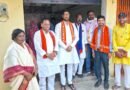 अपना दल (एस) की मासिक बैठक संपन्न: संगठन की मजबूती और जनहित के मुद्दों पर जिलाध्यक्ष और प्रदेश सचिव ने भरी हुंकार अपना दल (एस) की मासिक बैठक संपन्न: संगठन की मजबूती और जनहित के मुद्दों पर जिलाध्यक्ष और प्रदेश सचिव ने भरी हुंकार