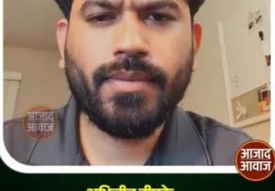 इलाहाबाद हाईकोर्ट का ‘कॉकरोच जनता पार्टी’ की जांच वाली याचिका पर सुनवाई से इनकार; कहा- ‘पहले कर्नाटक हाईकोर्ट जाएं’