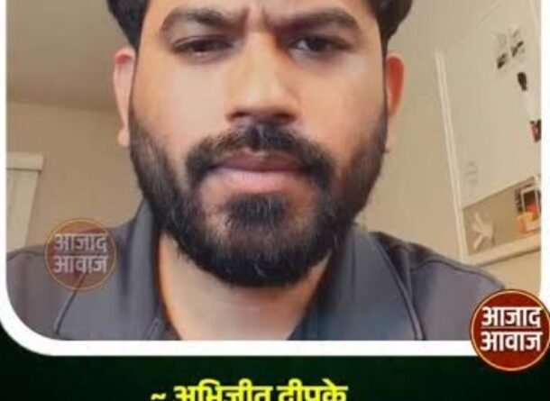 इलाहाबाद हाईकोर्ट का ‘कॉकरोच जनता पार्टी’ की जांच वाली याचिका पर सुनवाई से इनकार; कहा- ‘पहले कर्नाटक हाईकोर्ट जाएं’
