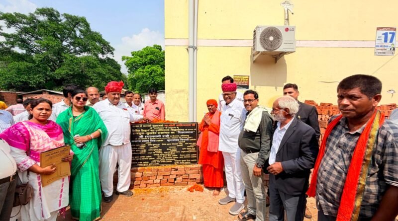 विधायक निधि से बनेगा आधुनिक ‘राजगुरु-सुखदेव सभागार’, दीवानी न्यायालय परिसर में हुआ भव्य शिलान्यास