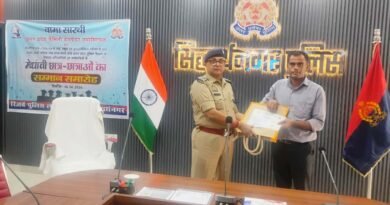 सिद्धार्थनगर: वामा सारथी ने बढ़ाया मान, पुलिस परिवार के मेधावी छात्र श्रेयश विश्वजीत शुक्ला सम्मानित