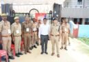 सिद्धार्थनगर: पुलिस भर्ती परीक्षा को लेकर प्रशासन अलर्ट, डीएम और एसपी ने परीक्षा केंद्रों का किया औचक निरीक्षण