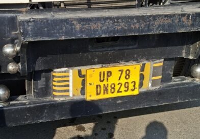 सिद्धार्थनगर में दर्दनाक हादसा: जिला न्यायालय गेट के सामने ट्रेलर ने बाइक सवार को कुचला, मौके पर ही मौत सिद्धार्थनगर में दर्दनाक हादसा: जिला न्यायालय गेट के सामने ट्रेलर ने बाइक सवार को कुचला, मौके पर ही मौत