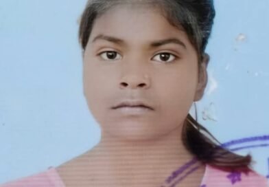 सिद्धार्थनगर: 16 वर्षीय किशोरी महिमा घर से लापता, तलाश में जुटे परिजन, मदद की अपील