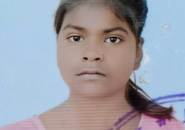 सिद्धार्थनगर: 16 वर्षीय किशोरी महिमा घर से लापता, तलाश में जुटे परिजन, मदद की अपील