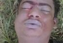 बानगंगा बैराज नहर में उतराता मिला अज्ञात युवक का शव, शिनाख्त में जुटी पुलिस