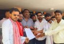 भरत भूषण तिवारी कथित एनकाउंटर मामला: न्याय की मांग को लेकर सिद्धार्थनगर में जिलाधिकारी को सौंपा ज्ञापन, CBI जांच की उठी मांग
