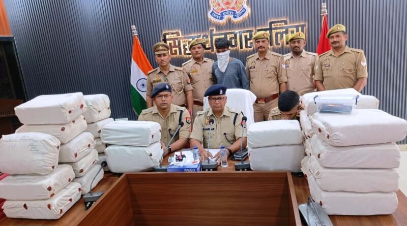सिद्धार्थनगर: 85 लाख रुपये के गांजे के साथ एक तस्कर गिरफ्तार, पुलिस चेकिंग के दौरान दो आरोपी फरार