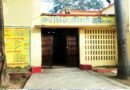 बढ़नी ब्लॉक: मनरेगा में महाघोटाला, केवल ‘फोटो शूट’ तक सिमटा ‘विकास’